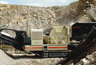 обработки железной руды  